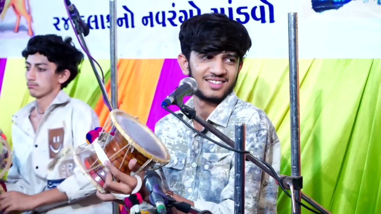 ODKIYA PARIVAR NA MATAJI NO NAVRANGO MANDAVO. GAM RAJKOT 8/4/2025 part-20