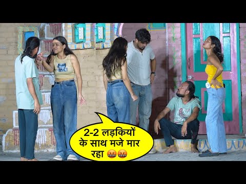 अपनी घर वाली को पागल बना कर किसी और के साथ रह रहा 