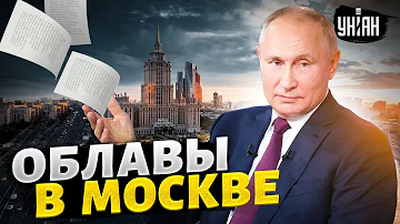 Где в России время больше чем в Москве