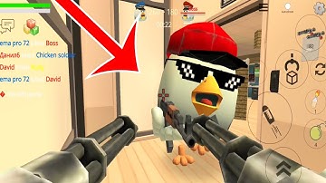 Chicken Gun Game Pro VS Hacker ||  Best Online Games Gameplay FHD - 2021