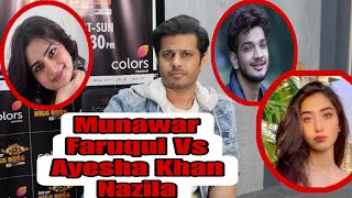 Neil Bhatt Shocking Reaction On Munawar Faruqui Dating Love Relationship With Ayesha Khan & Nazila