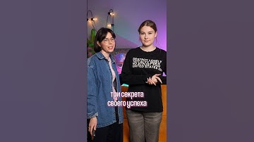 Сдала ЕГЭ по химии на 97 баллов