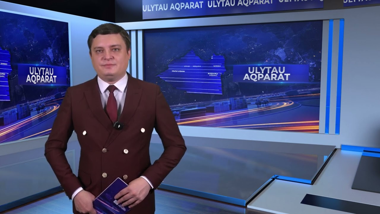 ULYTAU AQPARAT. Дневные новости 29.10.2024