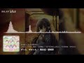【【中日字幕/角色歌】好本 静(CV.長縄まりあ)「ずっと、ぎゅっと」【超超超超超喜欢你的100个女朋友第二季 好本靜角色歌完整版】