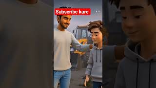 #JCB ka video #dekhne ke liye #subscribe kare 💯💯✅💸🙏🙏🙏