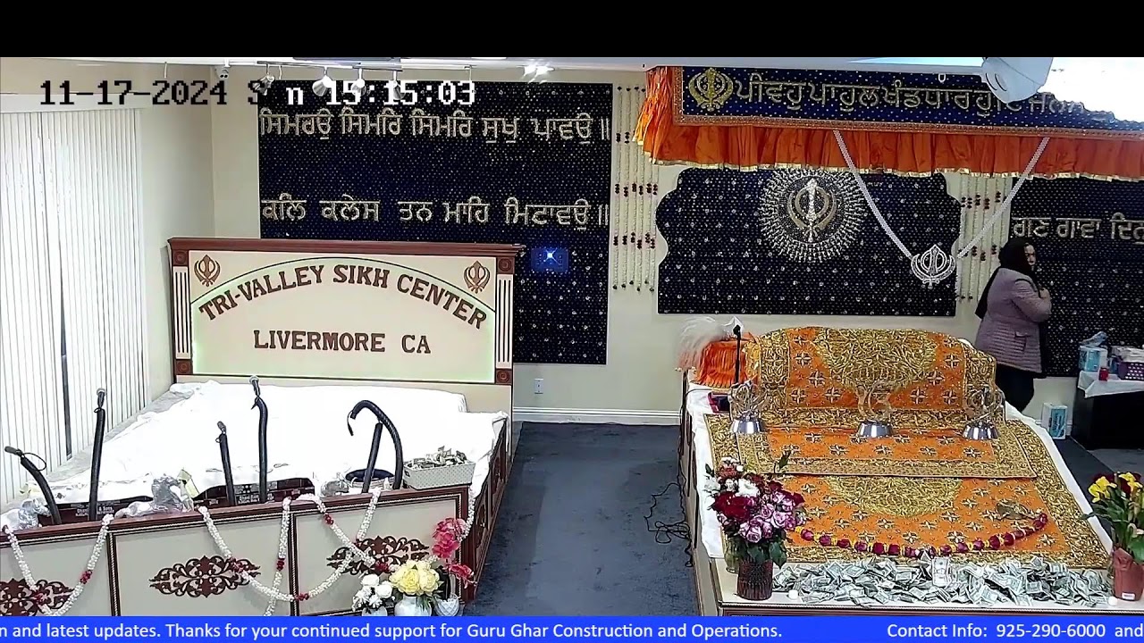Dhan Guru Nanak Dev Ji Prakash Purab Diwan Sun Nov 17, 2024 YouTube