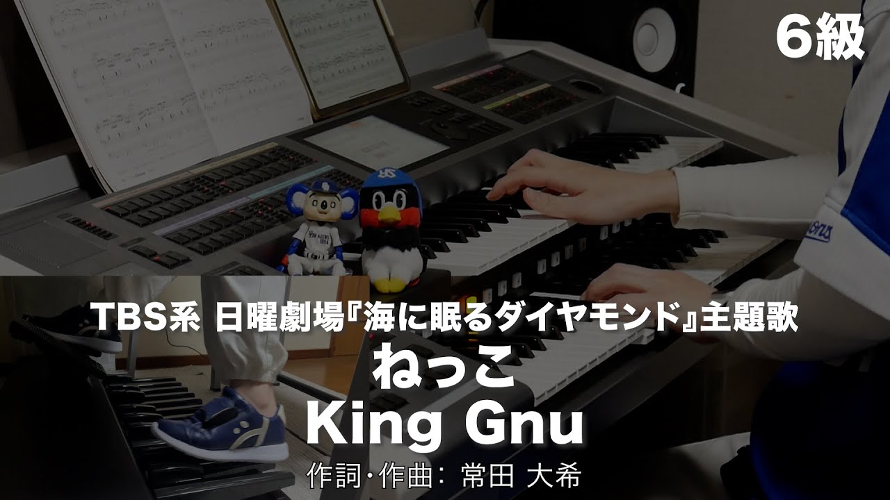 月音こな PE+ 月音こな | Apollo Bay（アポロベイ）