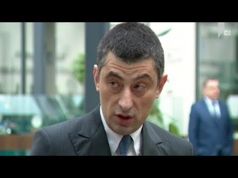 აქციები და შეფასებები