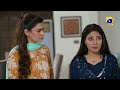 Dao   episode 71  atiqa odho  haroon shahid  kiran haq  har pal geo