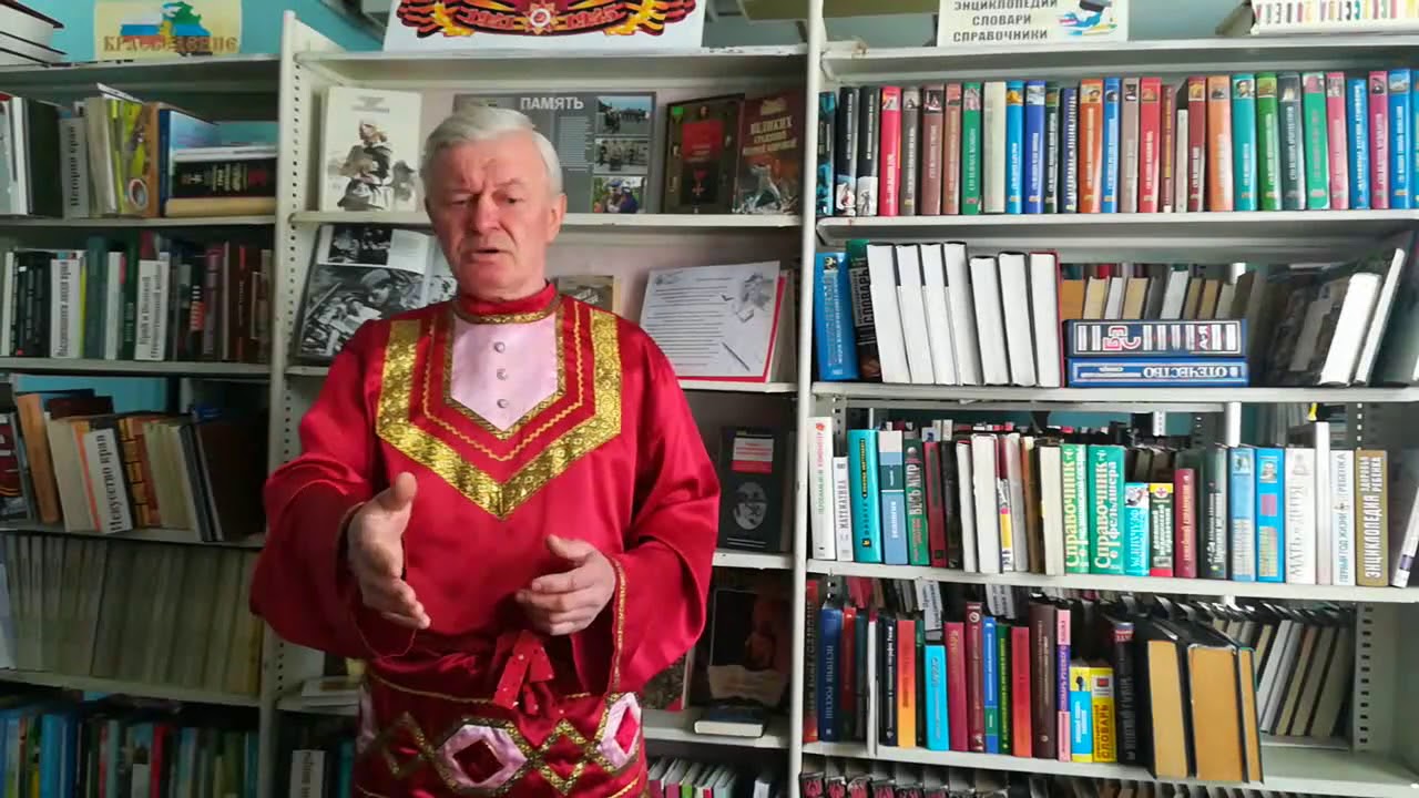 Стих евтушенко волга