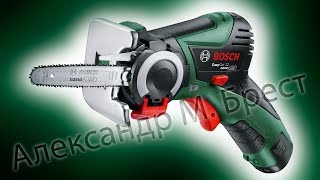 : Bosch EasyCut 12 (   ) NanoBlade /     ?