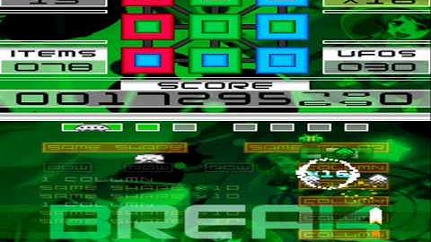 Space Invaders Extreme 2 Playthrough Part 2