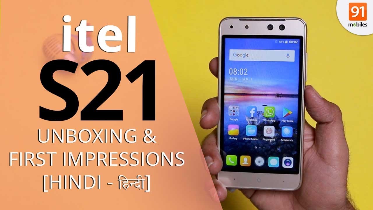 itel s21 cover