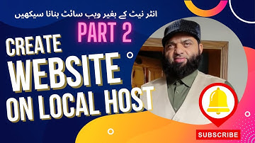 How to  Install Wordpress Part 2 |Wordpress on Local Host Urdu/Hindi |Umair e-CommerceWala
