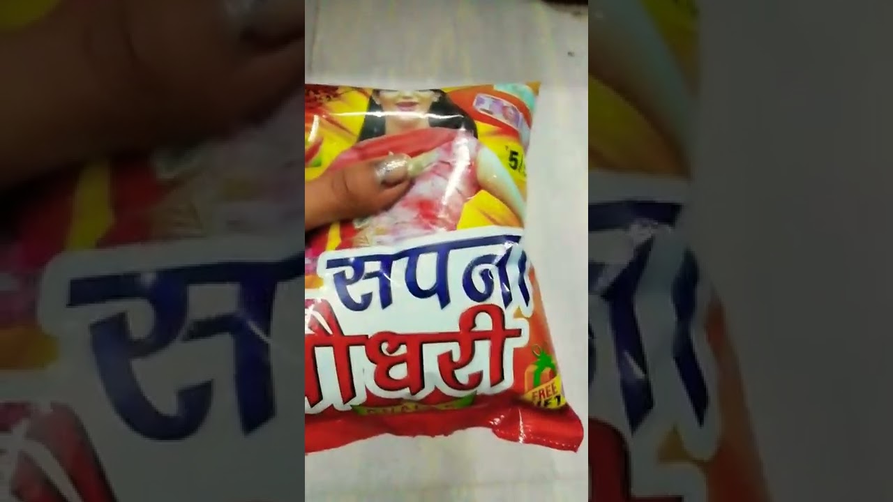 Free gifts inside new snacks 