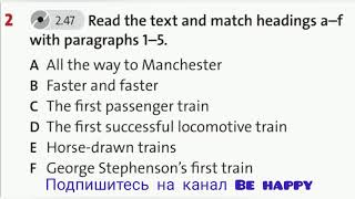 English Plus 6. Module 9.The history of the steam engine. Ex 2 p. 106