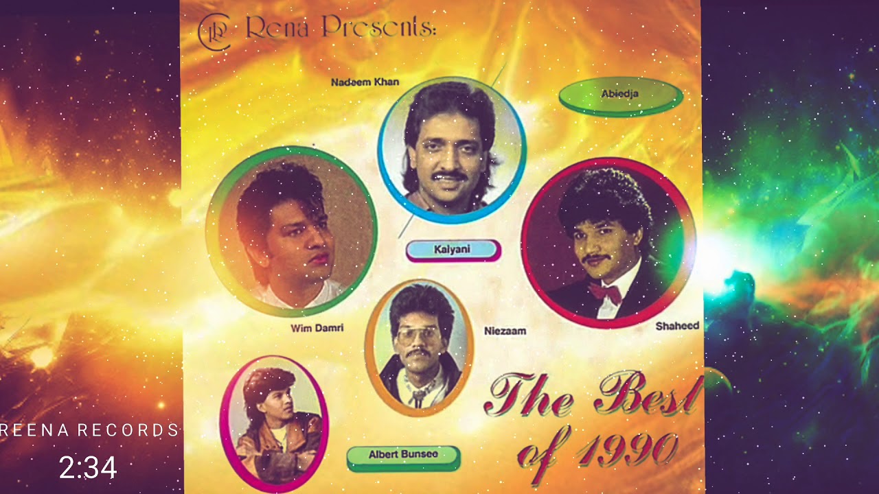 Main duniya bhula doonga I Nadeem Khan & Kalyani I Reena Record Centre