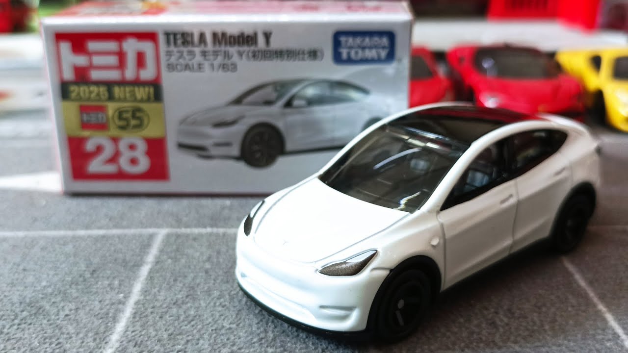 開箱］TOMICA 2025 2月新車 NO.28 TESLA Model Y （初回特別仕様