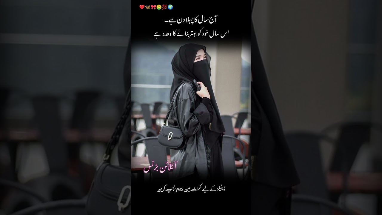 Online Jobs for Everyone