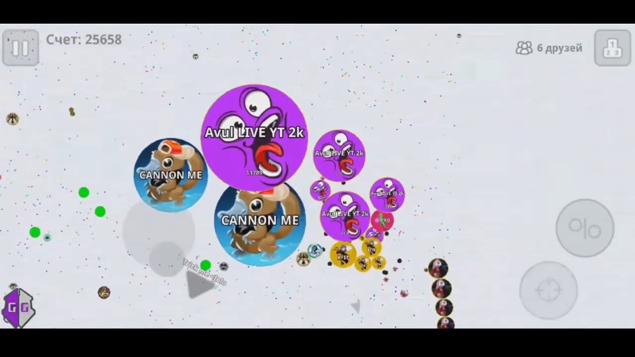 AGAR.IO MOBILE TAKEOVER SERVER #1