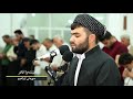 أفضل وأجمل تلاوة سورة إبراهيم القارئ بيشه واقادر الكردي Pesha WaQadr ALkurdi