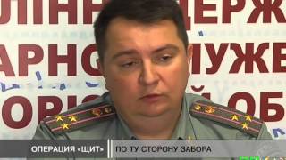 Mtm 140523 Koloniya Arh Logo