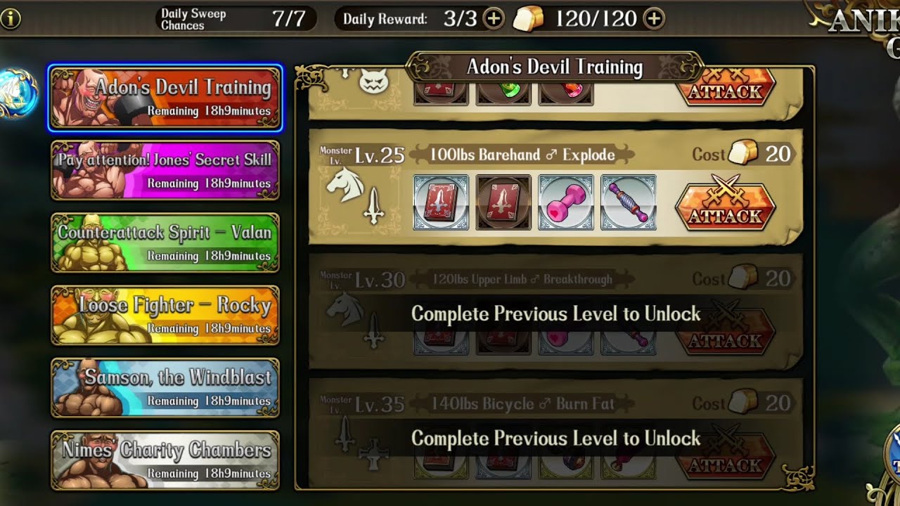 Langrisser Mobile - All Aniki's Gym Stages For Lv. 25