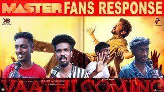 Master - Vaathi Coming Lyric | Thalapathy Vijay | Anirudh Ravichander | Lokesh Kanagaraj