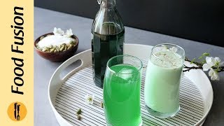 Elaichi Ka Sharbat Recipe By Food Fusion  (Ramzan Special Drink Recipe)