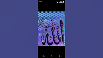 ايه من سوره غافر بصوت القارئ الشيخ خالد الجليل 😭❤️🤲🏽