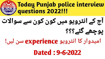 Today Punjab police interview questions 2022
