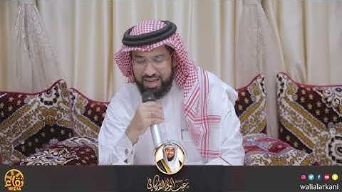 سورة الملك SURAH AL-MULK مرئي 📽 VISIBLE || #عبدالولي_الاركاني #ABDULWALI_ALARKANI