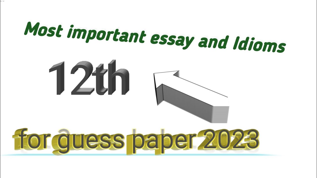 most important essay for 2nd year