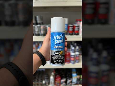 منتج تنظيف ثلاجة المكيف   