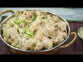White Mutton Karahi Recipe | Bakra Eid Special Recipe | Mutton Karahi | SooperChef #MuttonKarahi