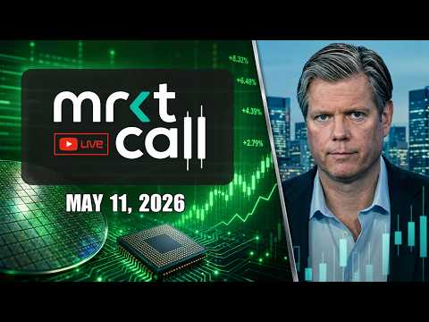 What Is Trade Media