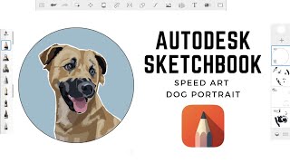 Speed Art Dog Portrait | Autodesk Sketchbook Android App screenshot 2