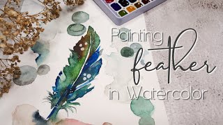 Watercolour feather illustration #aquarelle #easywatercolor #abstract #feather #beginner #serainila