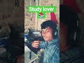 फिल्टर लगाने से केवल चेहरे साफ होते हैं किरदार नही #motivation #sort #viral #trending #viral #video