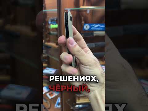 Складной нож Astris