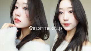 【毎日メイク】冬の毎日メイク,Winter makeup❄️