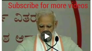 Narendra Modi kannada speech in Dharmasthala screenshot 5