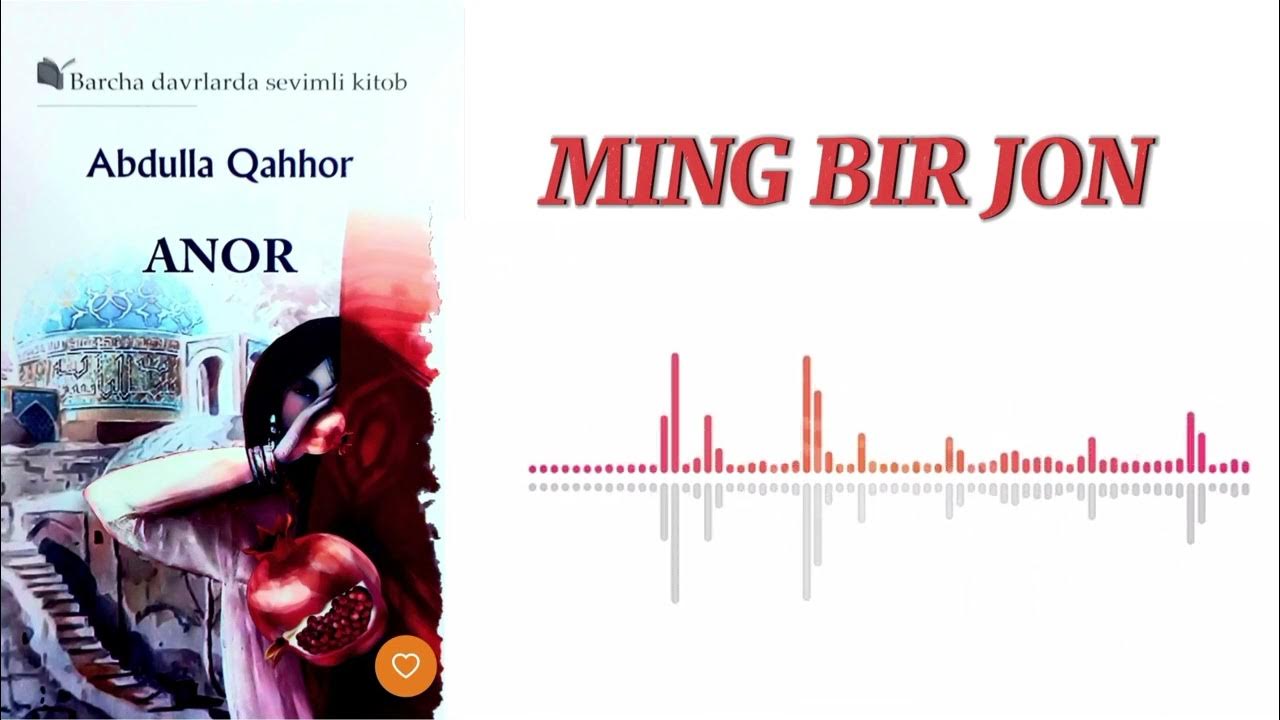 Jin ursin tomonidan ertalabda