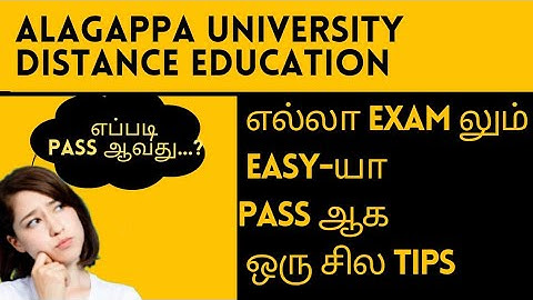 Exam Tips and strategy || alagappa university dde