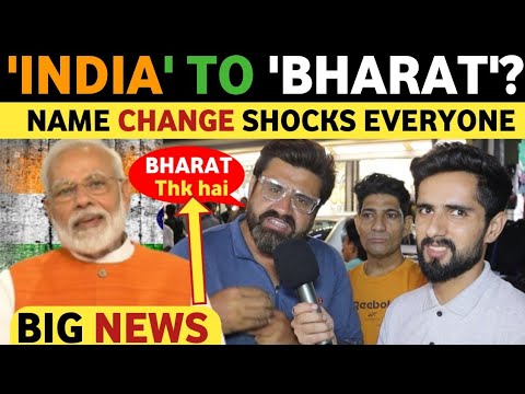 INDIA TO BHARAT 😲WHY INDIA GOING TO CHANGE NAME OFFICIALLY? | PAKISTANI PUBLIC REACTION | REAL TV