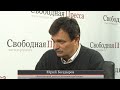 Ю.Болдырев: Русский марш за смену соц-экономической политики.10-29-14