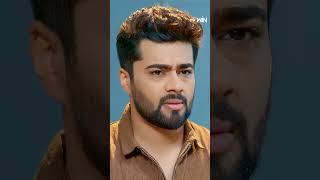 #shorts - అందాల రాక్షసి #AndalaRakshasi #teluguserial #dailyserial #etvARK