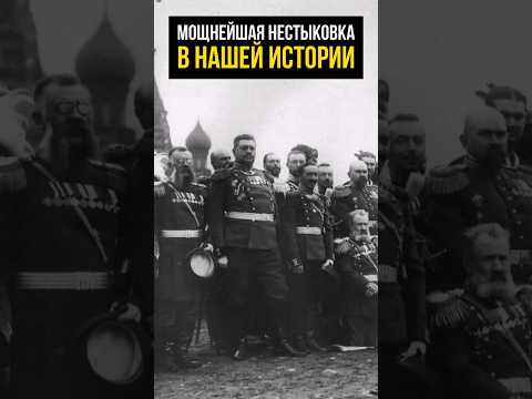 Видео: Ден на Бородинската битка