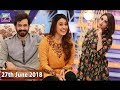Watch Salam Zindagi With Faysal Qureshi - Nadeem Jafri & Danish Nawaz - 27th June 2018 Online In HD