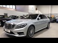 Mercedes-Benz S Class 4.7 S500 AMG Line L (Executive) 7G-Tronic Plus (s/s) 4dr